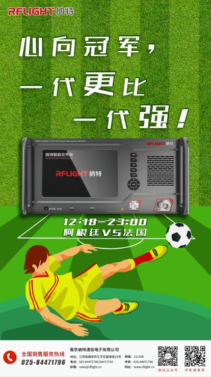 微信截图_20240329153040.png