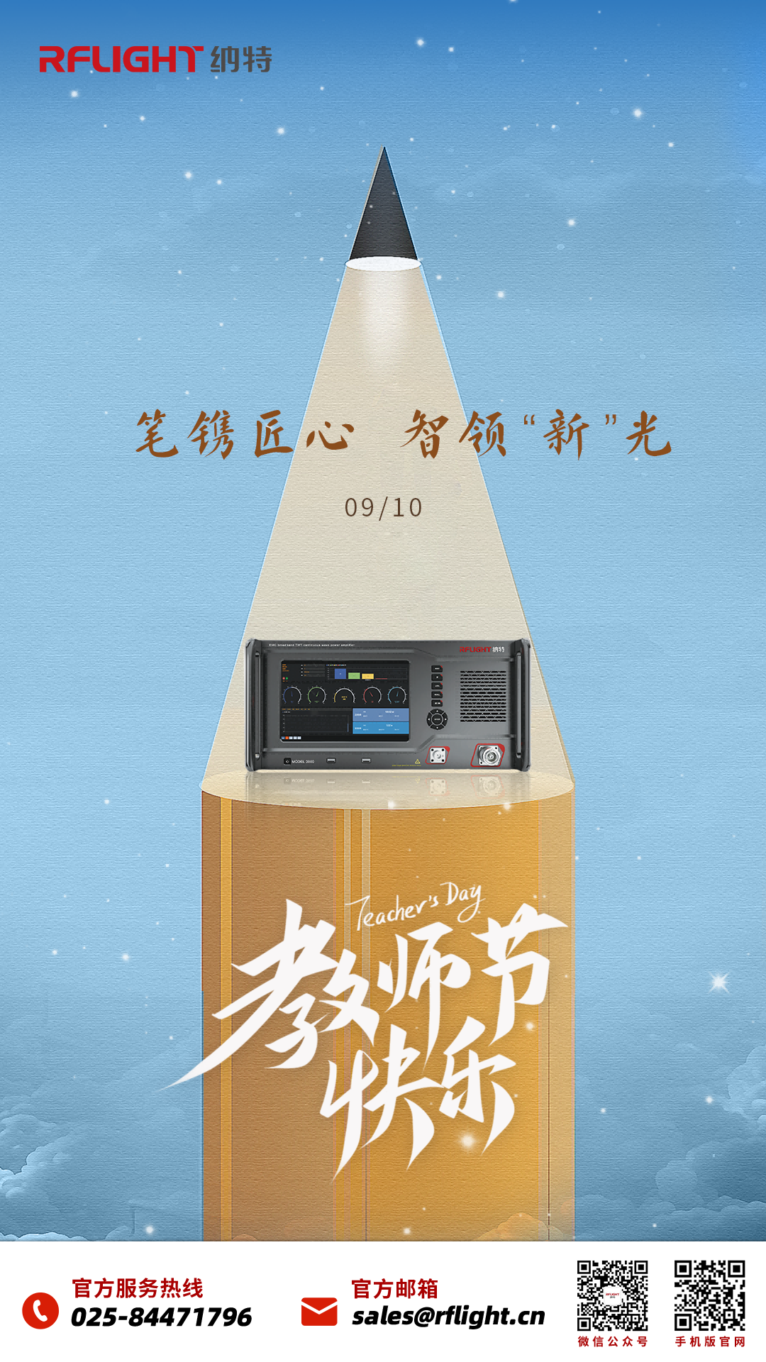 /ueditor/image/20250910/1757465373678221/2eeb459f1678f366d32aef9b664fdf49.png /ueditor/image/20250910/1757465373678221/2eeb459f1678f366d32aef9b664fdf49.png