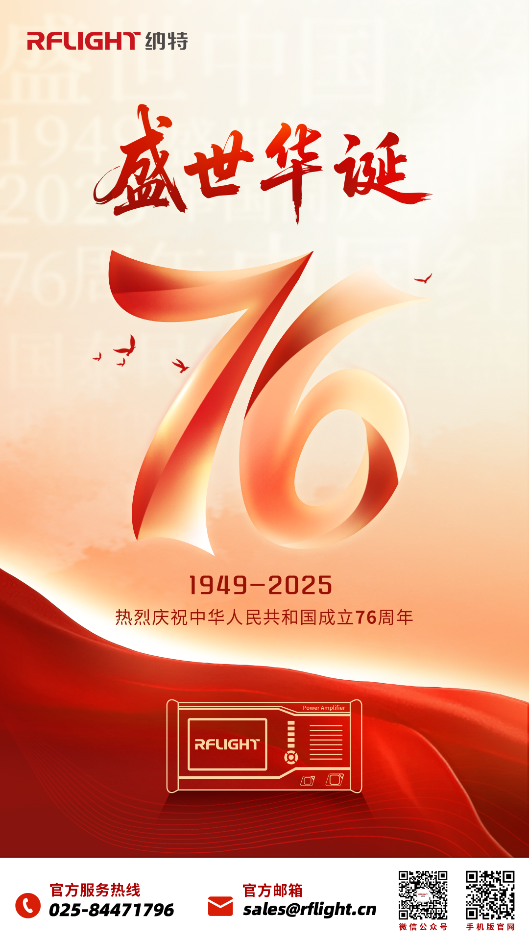 /ueditor/image/20250927/1758938015691243/7765ea33b521e3a71e41ccb441f43a1d.png /ueditor/image/20250927/1758938015691243/7765ea33b521e3a71e41ccb441f43a1d.png