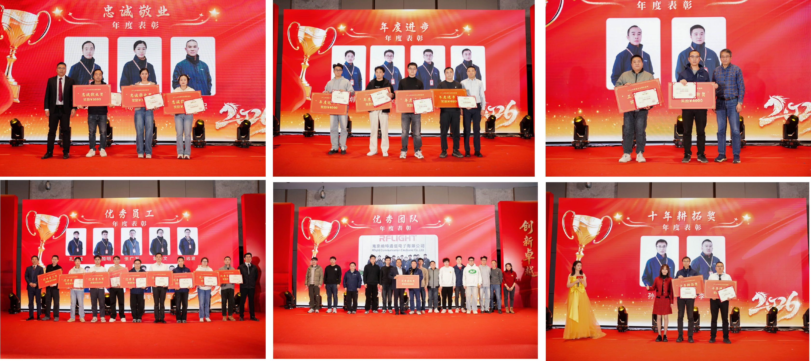 /ueditor/image/20260112/1768197689052766/c6afc5df8a01e605bf81dbb9ebebd760.png 图片1.png
